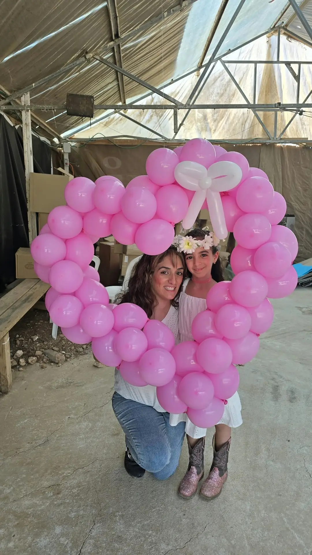מסגרת בלונים בצורת לב